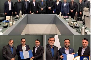قدردانی مدیرعامل بانک سپه از تلاشهای شبانه روزی کارکنان حفاظت فیزیکی بانک سپه