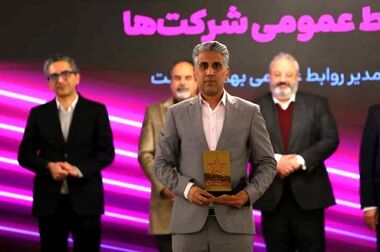 میزگرد تصویری «از کربنکینگ تا اقتصاد هوشمند؛ زیرساختی که آینده را می‌سازد» با حضور چهره‌های برجسته صنعت بانکداری