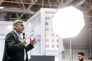 در مسیر تحول دیجیتال آماده همکاری با نوآوران و صاحبان ایده‌های خلاق‌ هستیم