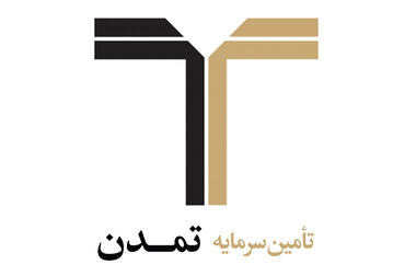 تقدیر از مدیرعامل تامین سرمایه تمدن در دومین رویداد مالی امید