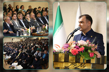 پیام مدیرعامل بیمه البرز به مناسبت روز بیمه