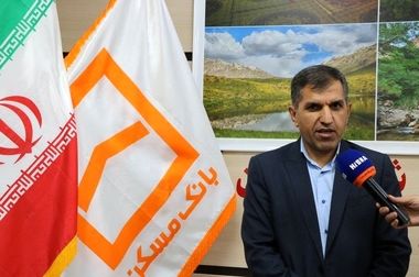 احداث ۳ نیروگاه خورشیدی در مدیریت شعب بانک مسکن سمنان / فروش اقساطی بیش از ۳ هزار واحد نهضت ملی مسکن