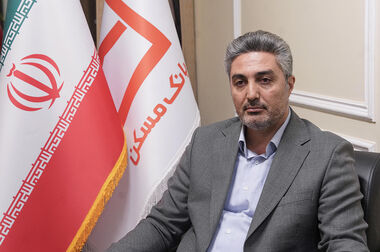 بررسی راهکارهای لازم برای جذب منابع و ارتقای جایگاه بانک مسکن