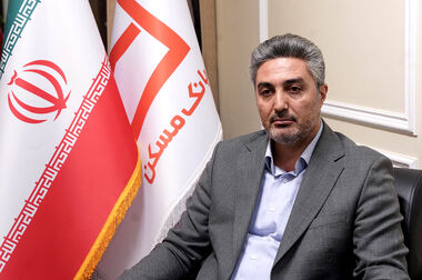 آخرین جزئیات فروش املاک مازاد بانک مسکن در آبان ۱۴۰۴