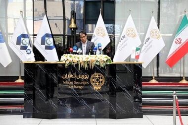 درج اوراق مرابحه شرکت بهمن موتور در بورس تهران