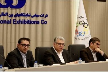 توسعه صادرات غیرنفتی با محوریت رویدادهای تجاری