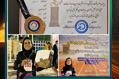 اجرای پروژه برش مکانیزه خرسک و ضایعات فلزی در شرکت آهن و فولاد ارفع؛ گامی در جهت تولید سبز