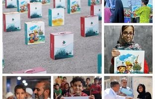   توزیع بسته لوازم التحریر در مناطق محروم کشور به انجام رسید؛ «پترومهر» یک‌ساله شد