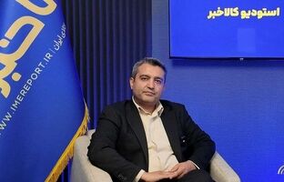 گواهی سپرده کالایی، موتور محرک تأمین مالی معادن و تولید