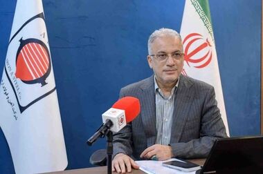 برگزاری جلسه مجمع عمومی عادی سال ۱۴۰۴موسسه صندوق رفاه و تامین آتیه کارکنان پست بانک ایران
