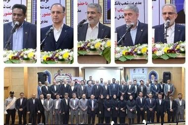 از پیگیری توافق بزرگ دوشان تپه تا جلسات مستمر برای آزادسازی املاک معارض خیابان پیروزی