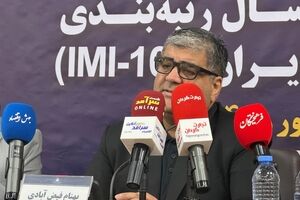 رتبه‌بندی شرکت‌ها آینه عملکرد بنگاه‌ها در اقتصاد کلان