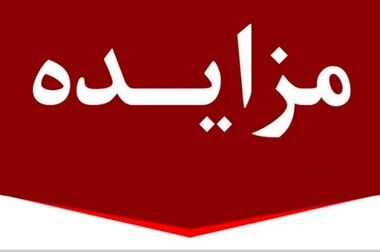 ارائه خدمت حساب وکالتی بانک ملت برای دور جدید فروش محصولات ایران خودرو