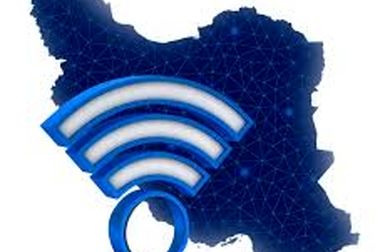 بیستمین سالگرد نصر و روز فناوری اطلاعات؛ تأکید بر رسالت دانایی و همبستگی