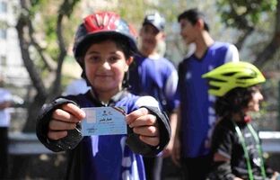 رویداد روز جهانی بدون خودرو در شرق تهران برگزار شد