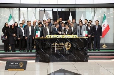 برگزاری فرایند ممیزی سیستم های مدیریتی در فولاد کاوه جنوب کیش