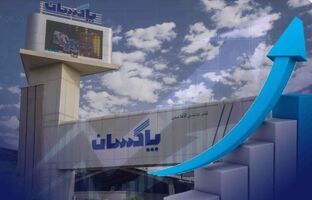 افزایش ۵۸ درصدی سود خالص پاکسان در سه‌ماهه نخست سال مالی