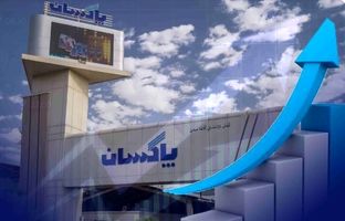 افزایش ۵۸ درصدی سود خالص پاکسان در سه‌ماهه نخست سال مالی