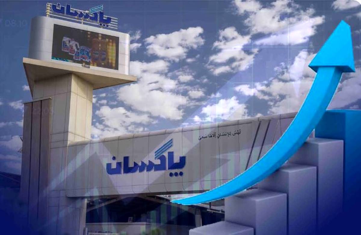 افزایش ۵۸ درصدی سود خالص پاکسان در سه‌ماهه نخست سال مالی