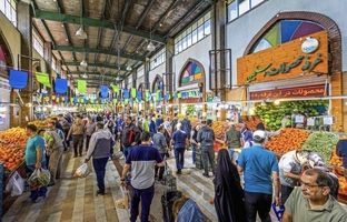  کالاهای اساسی به اندازه کافی در میادین و بازارهای میوه و تره‌بار وجود دارد