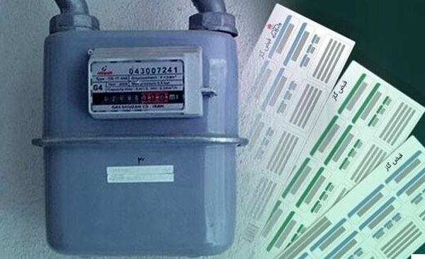 پرمصرف‌ها زیر تیغ تعرفه جدید؛ قبوض میلیونی برای مصرف خارج از الگو