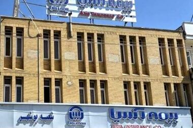 تداوم پیشتازی و تصویب برنامه‌های توسعه‌ای آسان پرداخت در مجمع عمومی سالیانه