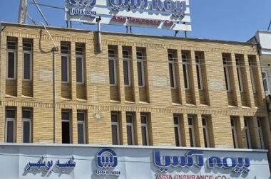 رشد ۸۴ درصدی درآمدهای بانک اقتصادنوین