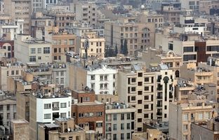 قیمت خانه در ارزان‌ترین مناطق تهران