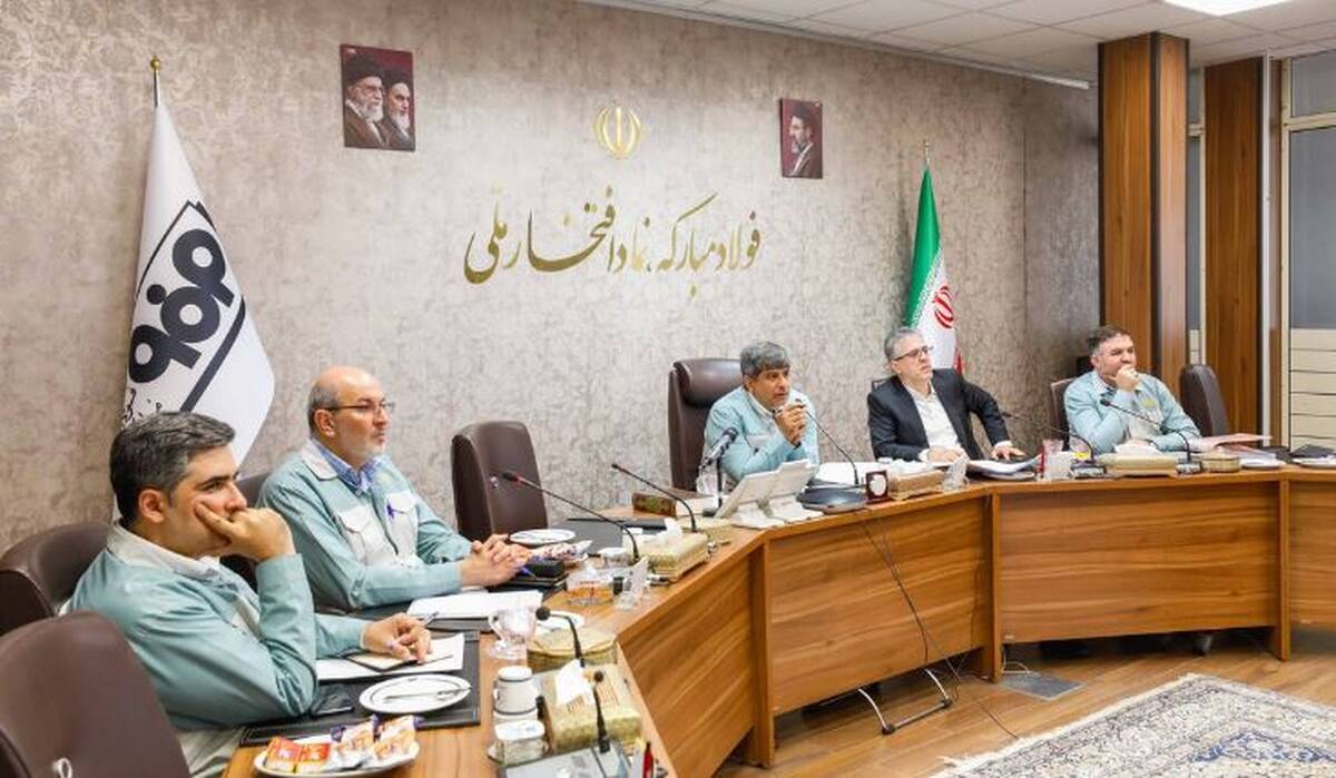 برگزاری دور جدید جلسات پایش پروژه‌های استراتژیک فولاد مبارکه