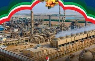پیام تبریک مدیرعامل پتروشیمی مارون به مناسبت ایام الله دهه فجر