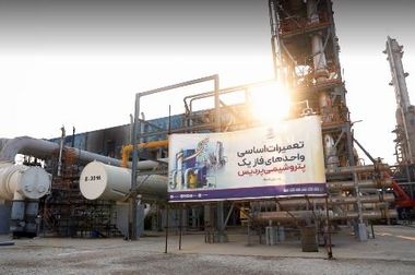 استقرار گروه جهادی «خادمین بی‌نام مردم» با پشتیبانی پتروشیمی پردیس در عسلویه