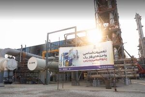 تعمیرات اساسی فاز یک پتروشیمی پردیس؛ تجربه و توان داخلی فراتر از چالش‌ها