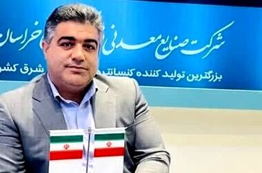 مدیریت داده‌محور و توسعه فردی با ابزارهای هوش مصنوعی در فولاد سنگان