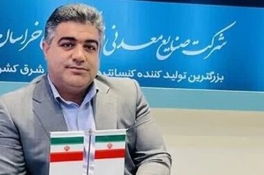 مدیریت داده‌محور و توسعه فردی با ابزارهای هوش مصنوعی در فولاد سنگان