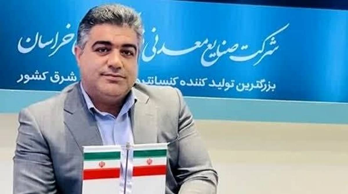  تولید کنسانتره فولاد سنگان در سال‌جاری به ۸۰۰ هزار تن رسید