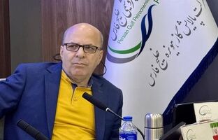  اسفندیاری: هدف ارزیابی، توانمندسازی شرکت‌هاست نه نمره‌دهی