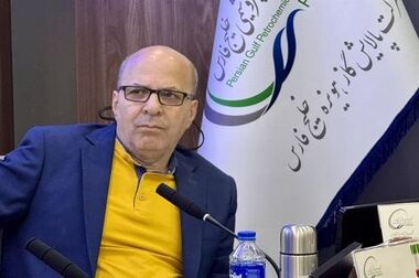  پالایش گاز هویزه مهارت کارکنان در عملیات ارتفاع را ارتقا داد