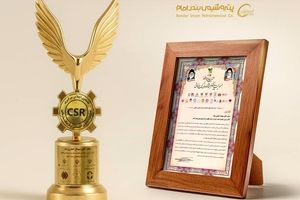 تندیس زرین تعهد به برند سبز کشور، به پتروشیمی بندرامام رسید