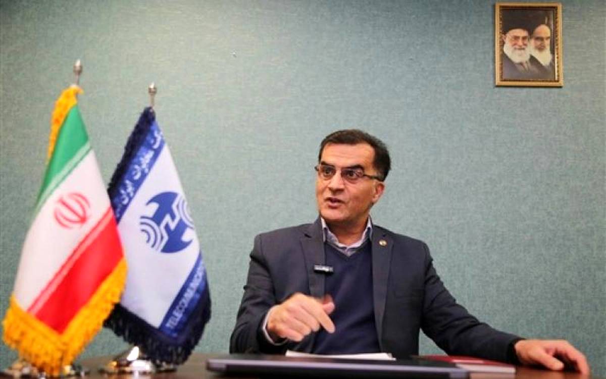 ابلاغ بخشنامه جدید بازنشستگی شرکت مخابرات ایران