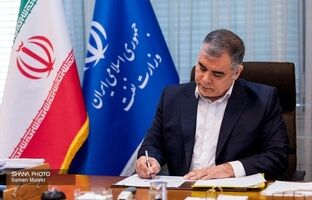 شهدای صنعت پتروشیمی در سنگر تولید و پایداری انرژی کشور، جان خویش را نثار میهن و ملت کردند/ تاریخ ثابت کرده صنعت نفت در بزنگاه‌های تاریخی همواره در کنار مردم و در خدمت منافع ملی کشور ایستاده