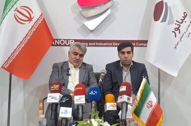حضور نایب‌رئیس کمیسیون صنایع و معادن مجلس در غرفه صبانور
