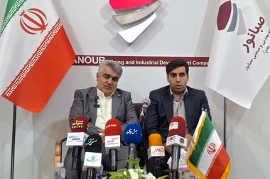  پیام تبریک مدیرعامل صبانور به رئیس جدید ایمیدرو