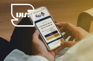 تمام نکاتی که پیش از خرید آنلاین شمش طلا باید بدانید