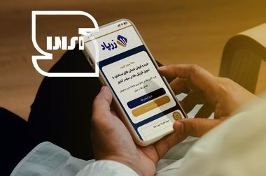 بازگشت سرعت به معاملات طلا: تحویل ۴۸ ساعته شمش طلا آغاز شد