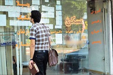 استراحت تابستانه در بازار مسکن!