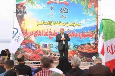 فراخوان برگزاری نمایشگاه‌های نیمه دوم سال در منطقه آزاد ماکو