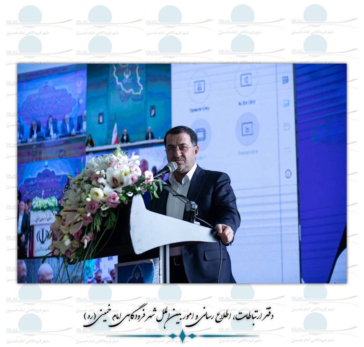  افزایش ناوگان هوایی و بهره‌برداری از پروژه‌های جهادی وزارت راه با حضور رئیس‌جمهور