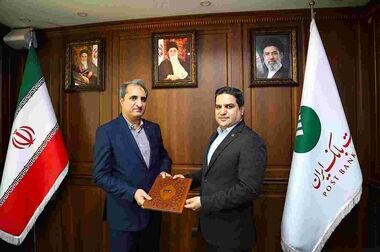 ثبت تحقق ۶۱ درصدی اهداف پویش پست‌بانک ایران در مردادماه