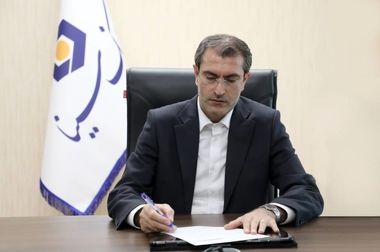 رونمایی از محصول جدید بانک سینا در هفدهمین نمایشگاه بین‌المللی صنعت مالی