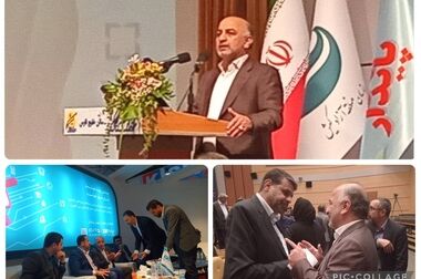 گزارش تصویری/ درخشش بیمه‌ دی در سومین نمایشگاه بین‌المللی شهر پایدار کیش